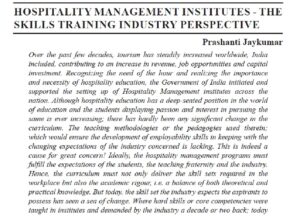 Hospitality Management Institutes - The Skills Training Industry Perspective  | Prashanti Jaykumar
