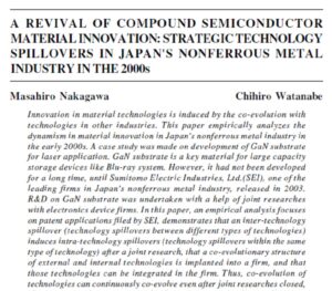 A Revival Of Compound Semiconductor Material Innovation: Strategic Technology Spillovers In Japan's Nonferrous Metal Industry In The 2000s | Masahiro Nakagawa & Chihiro Watanabe