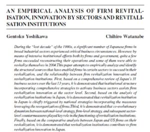 An Empirical Analysis Of Firm Revitalisation, innovation By Sectors And Revitalisation Institutions | Gentoku Yoshikawa & Chihiro Watanabe