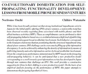 Co-Evolutionary Domestication For Selfpropagating Functionality Development: Lessons From Mobile Phone Business Ventures | Noritomo Ouchi & Chihiro Watanabe