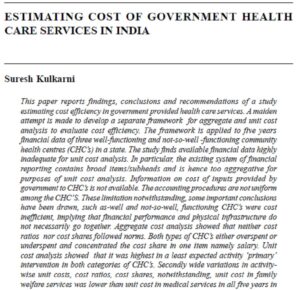 Estimating Cost Of Government Health Care Services In India | Suresh Kulkarni