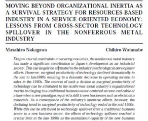Moving Beyond Organizational Inertia As A Survival Strategy For Resources-Based Industry In A Service-Oriented Economy: Lessons From Cross-Sector Technology Spillover In The Nonferrous Metal Industry | Masahiro Nakagawa &  Chihiro Watanabe