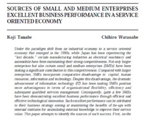 Sources Of Small And Medium Enterprises Excellent Business Performance In A Service Oriented Economy | Koji Tanabe & Chihiro Watanabe