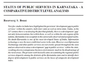 Status Of Public Services In Karnataka - A Comparative District Level Analysis | Basavaraj S. Benni