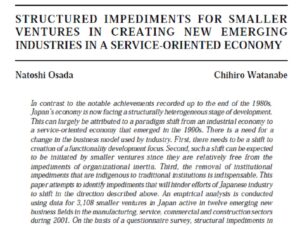 Structured Impediments For Smaller Ventures In Creating New Emerging Industries In A Service-Oriented Economy | Natoshi Osada & Chihiro Watanabe
