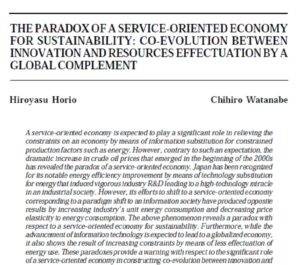 The Paradox Of A Service-Oriented Economy For Sustainability: Co-Evolution Between Innovation And Resources Effectuation By A Global Complement | Hiroyasu Horio & Chihiro Watanabe